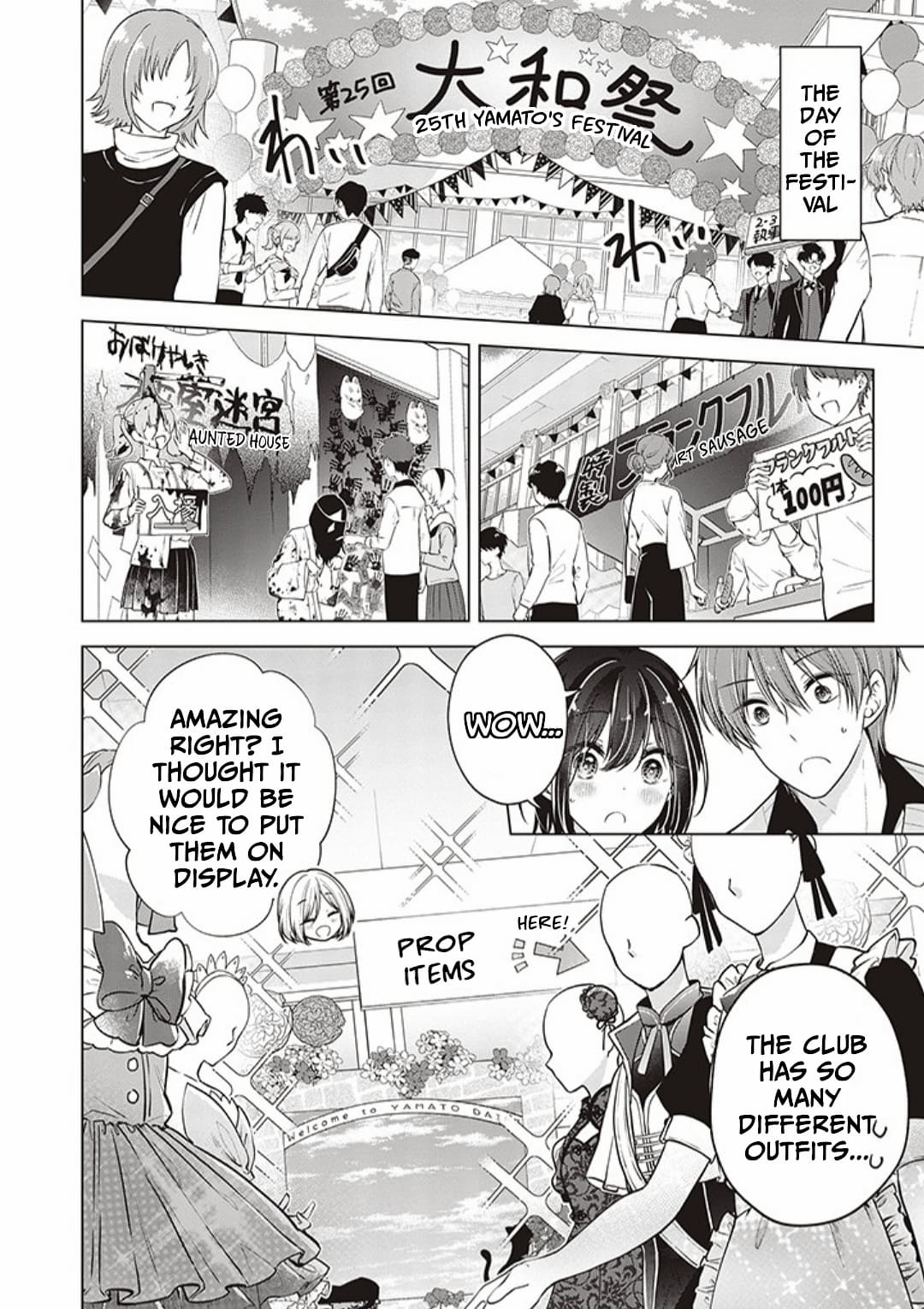 Page 4 of Chapter 79