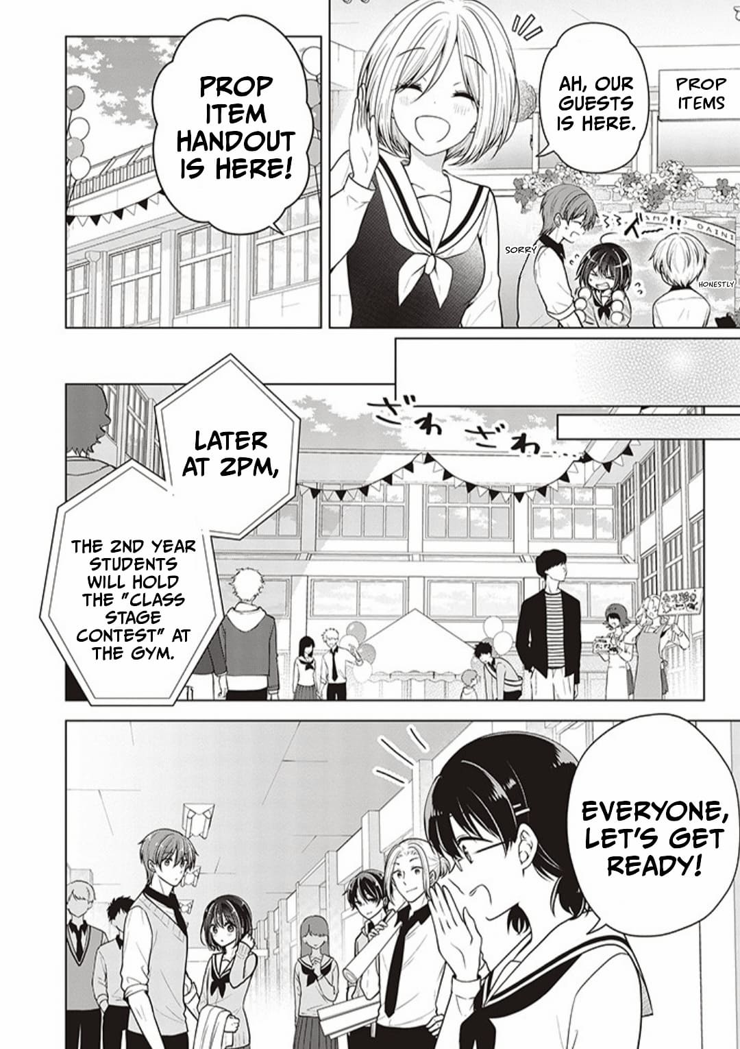 Page 6 of Chapter 79