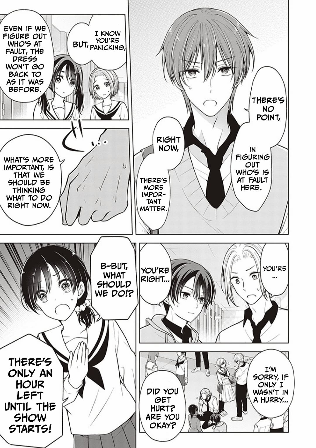 Page 11 of Chapter 79