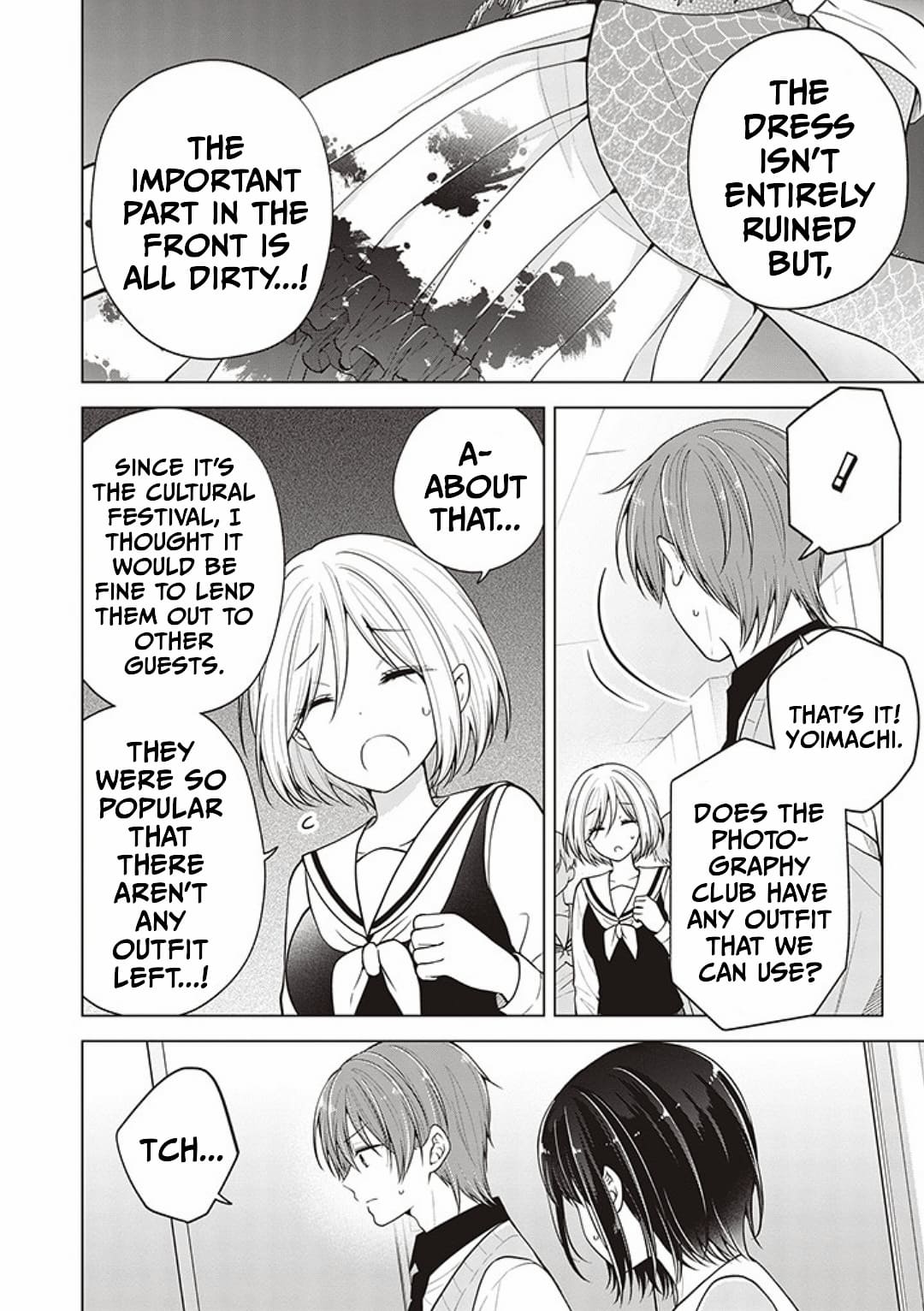 Page 12 of Chapter 79