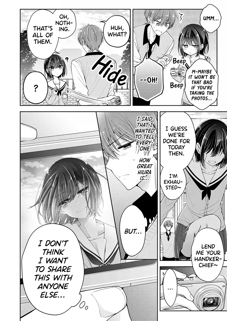 Page 12 of Chapter 8