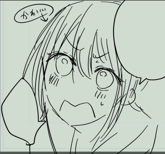 Page 13 of Chapter 8