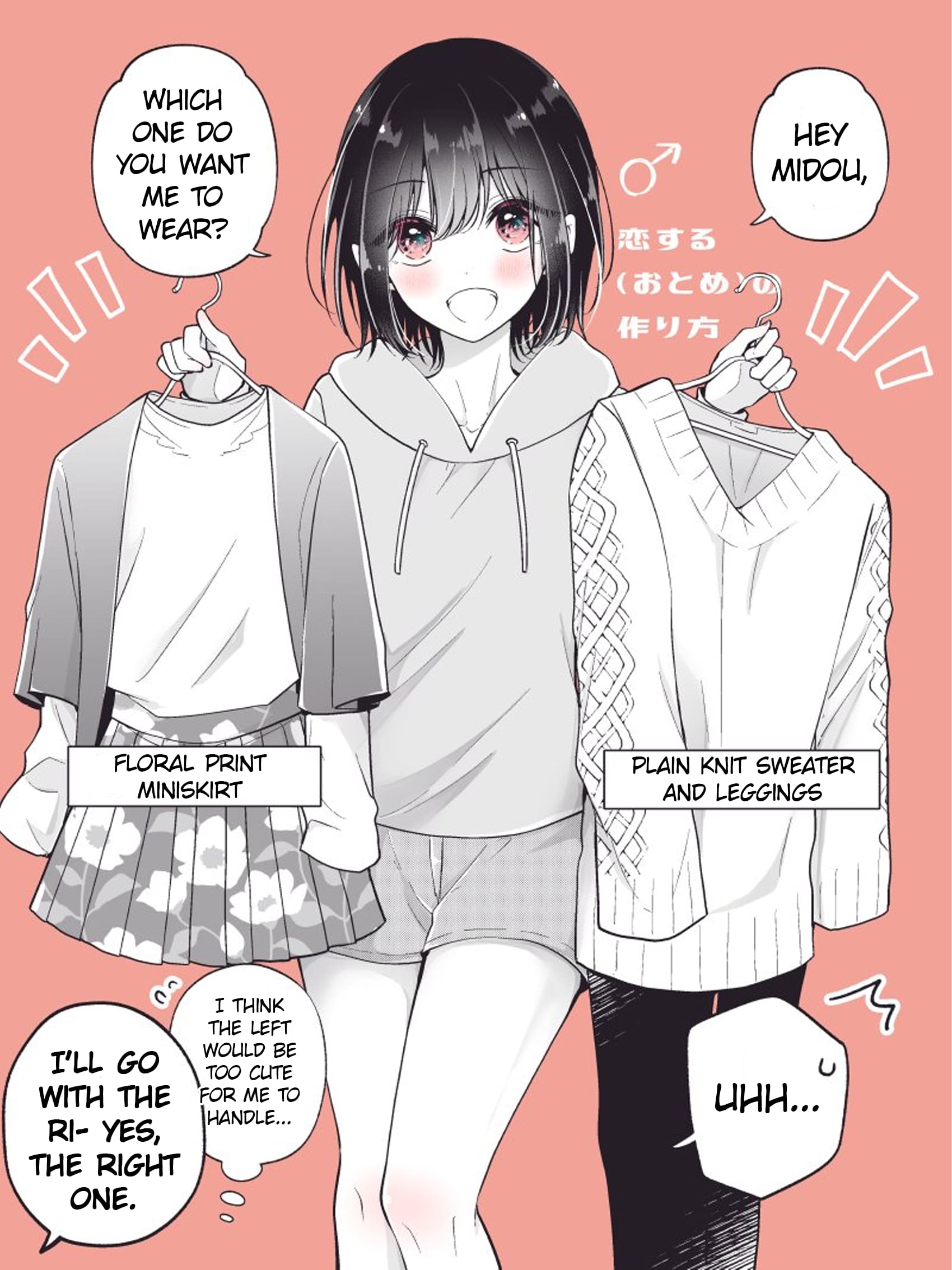 Page 1 of Chapter 80.2