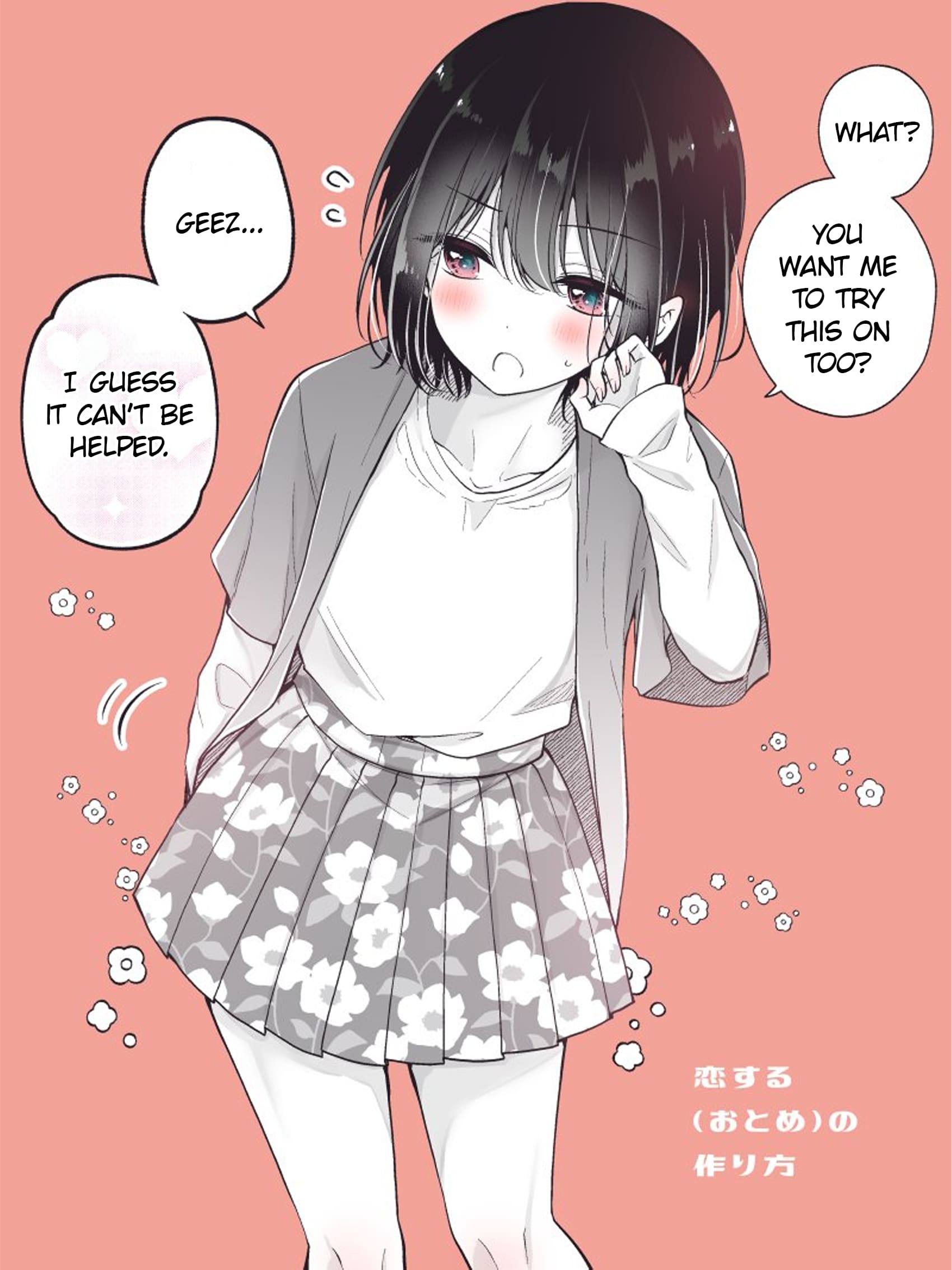 Page 3 of Chapter 80.2