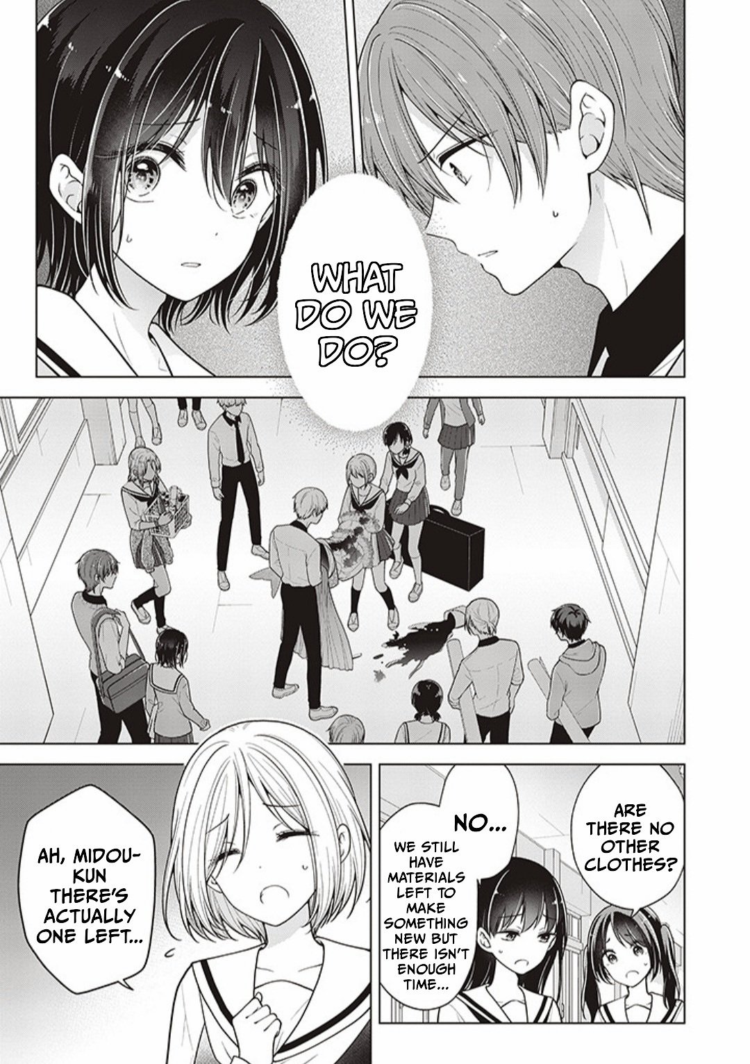 Page 1 of Chapter 80