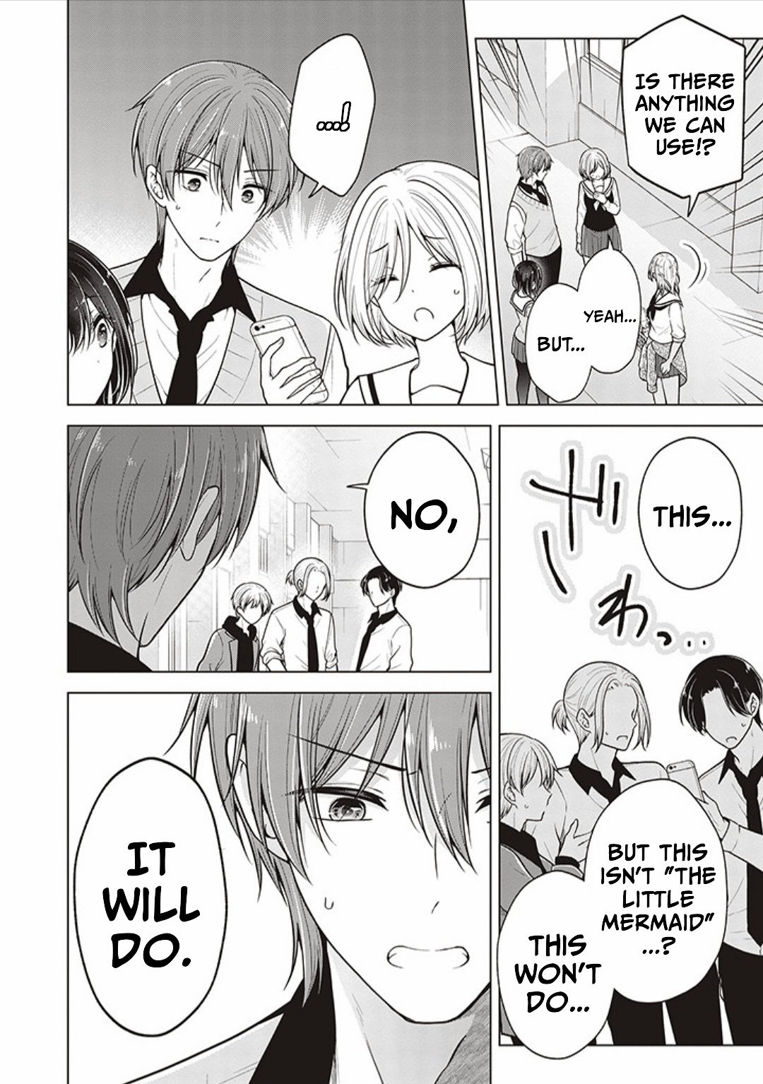 Page 2 of Chapter 80