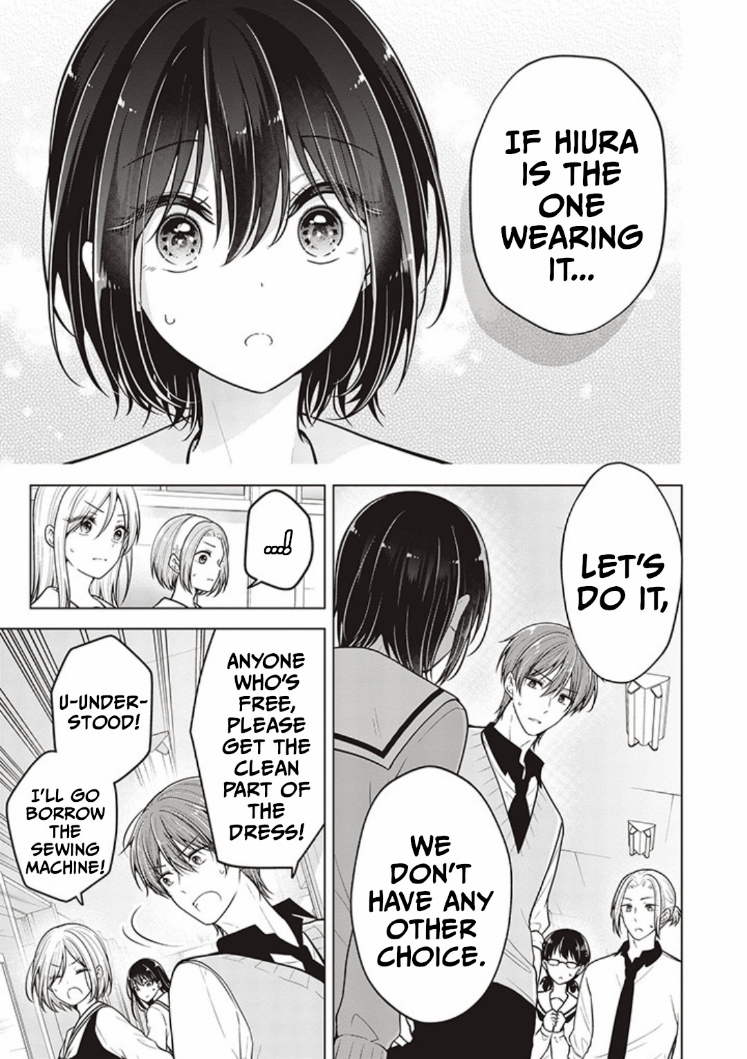 Page 3 of Chapter 80