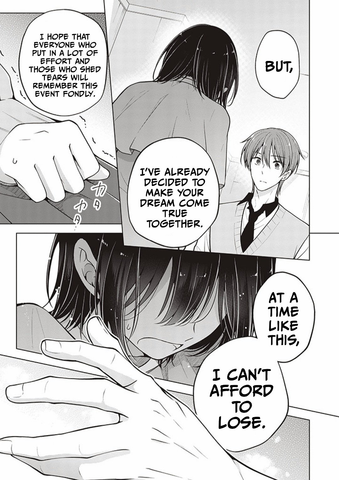 Page 7 of Chapter 80