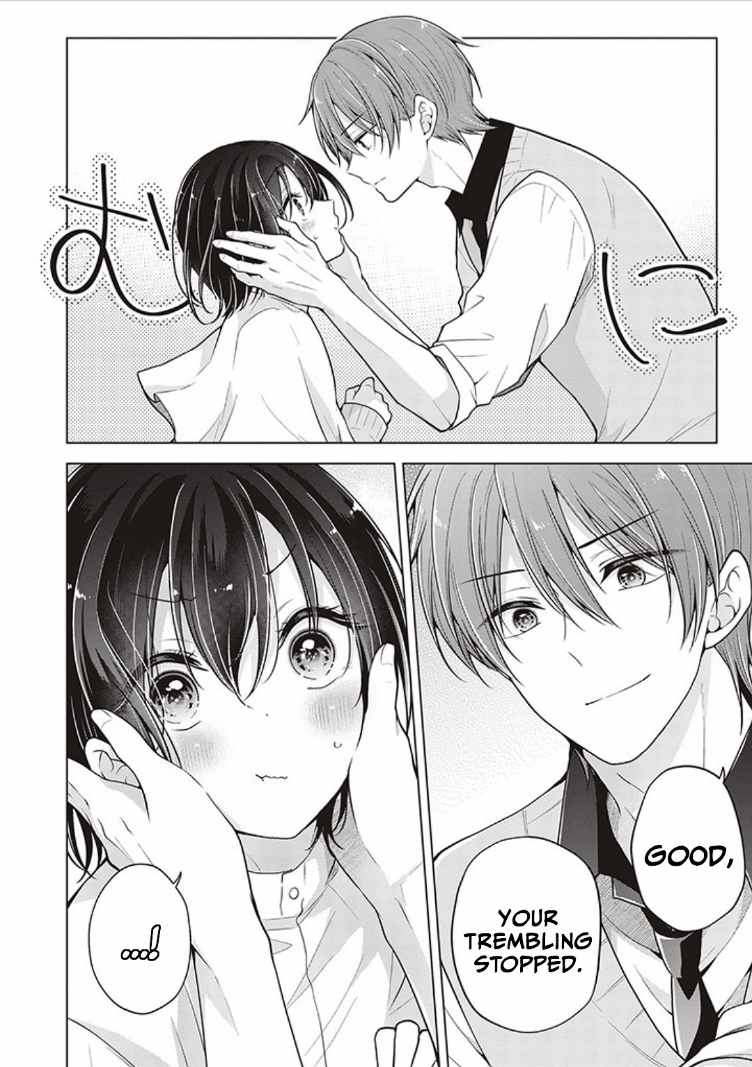 Page 8 of Chapter 80