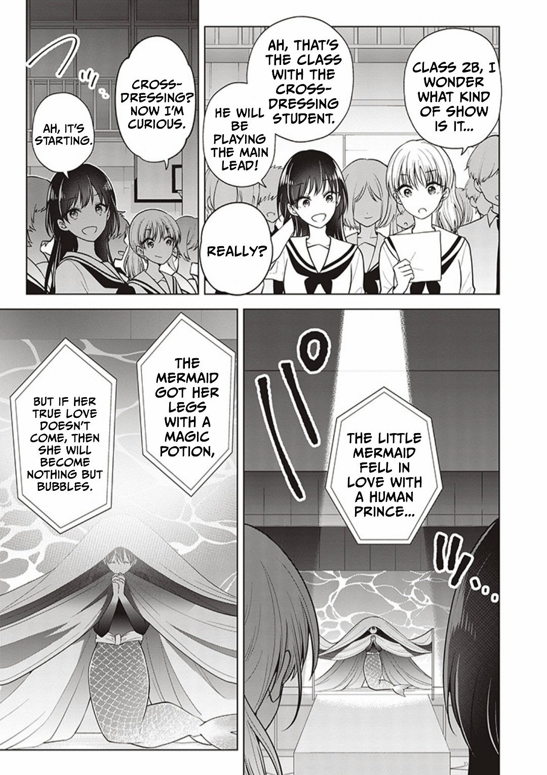 Page 11 of Chapter 80