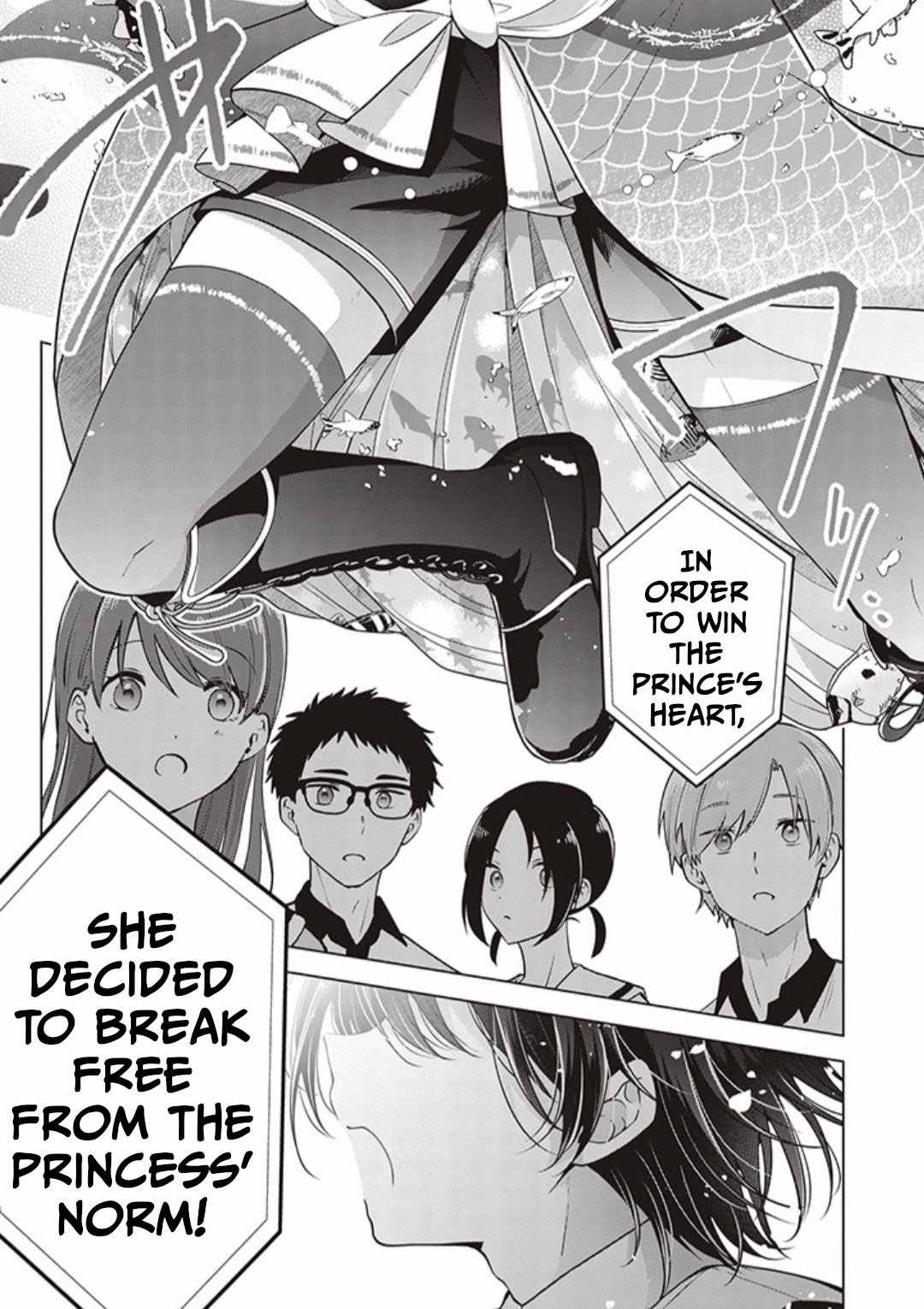 Page 13 of Chapter 80