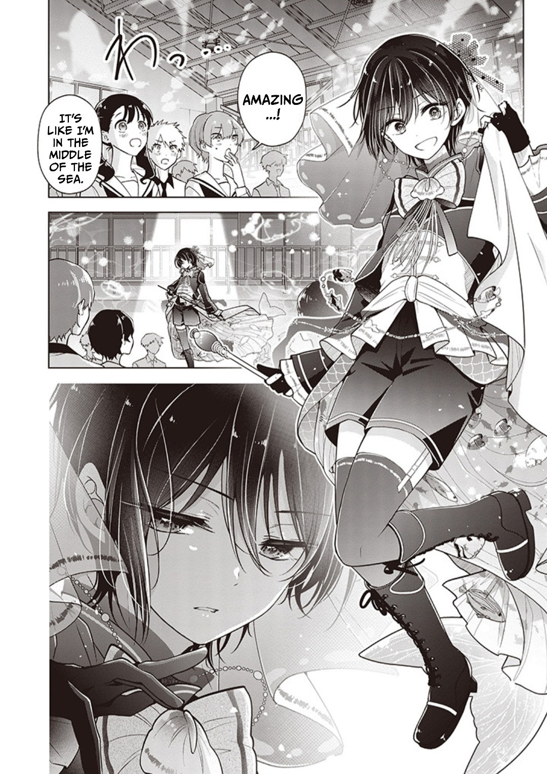 Page 3 of Chapter 81