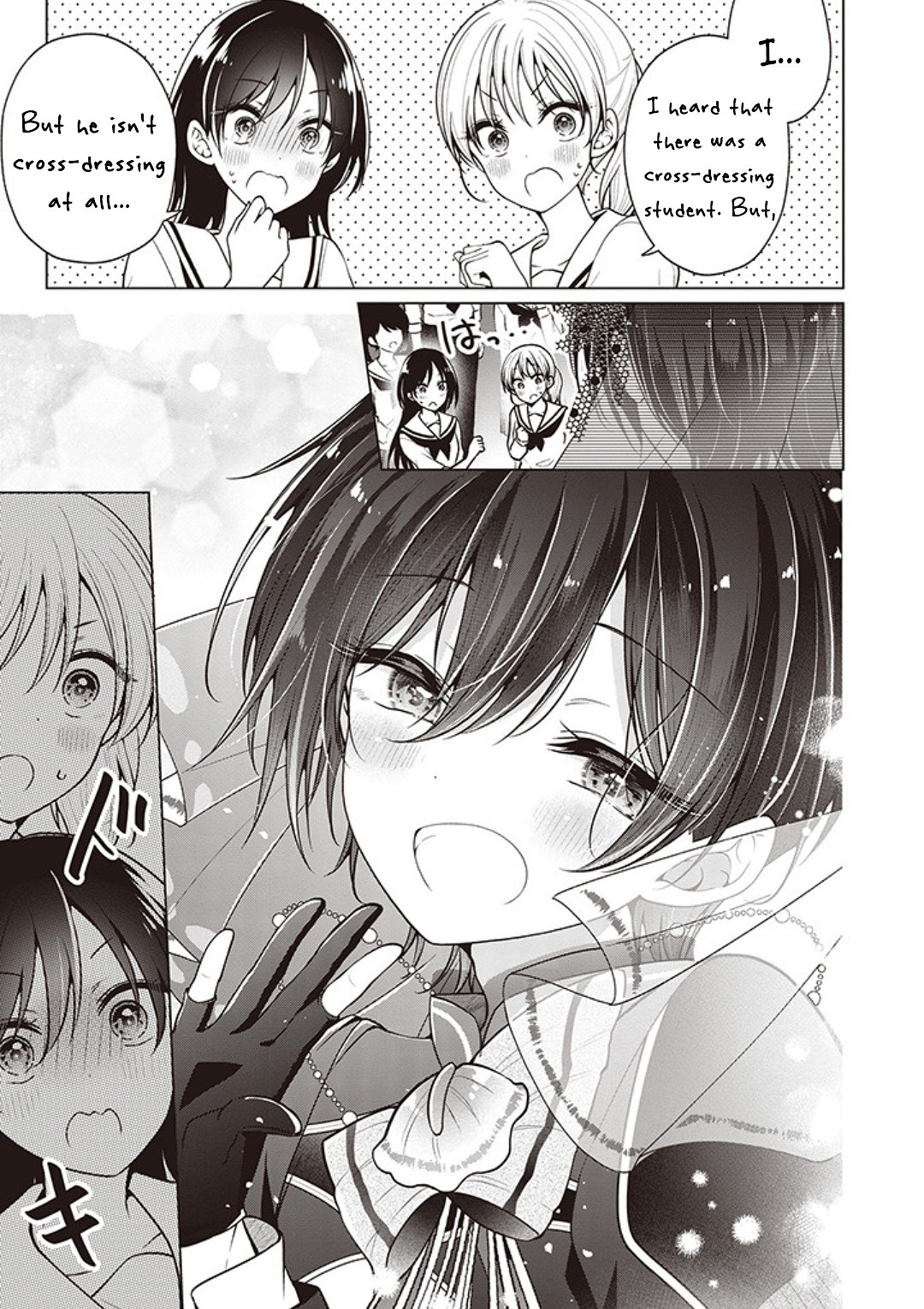 Page 4 of Chapter 81