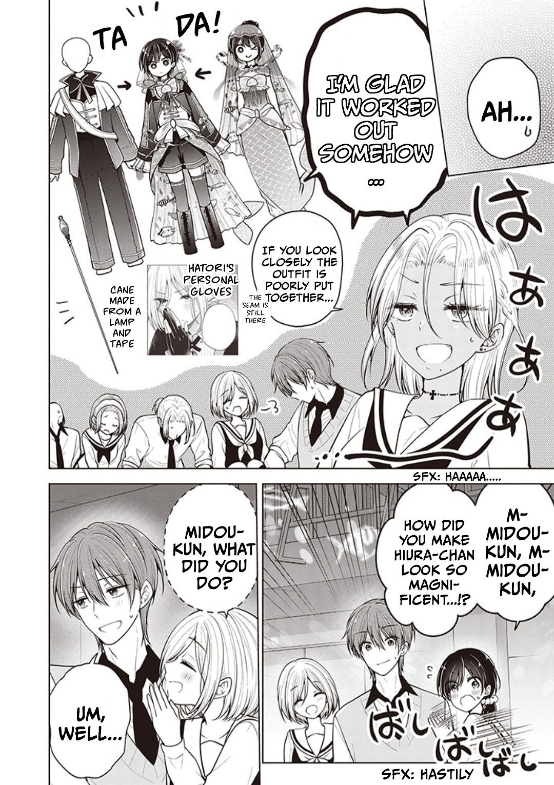 Page 7 of Chapter 81