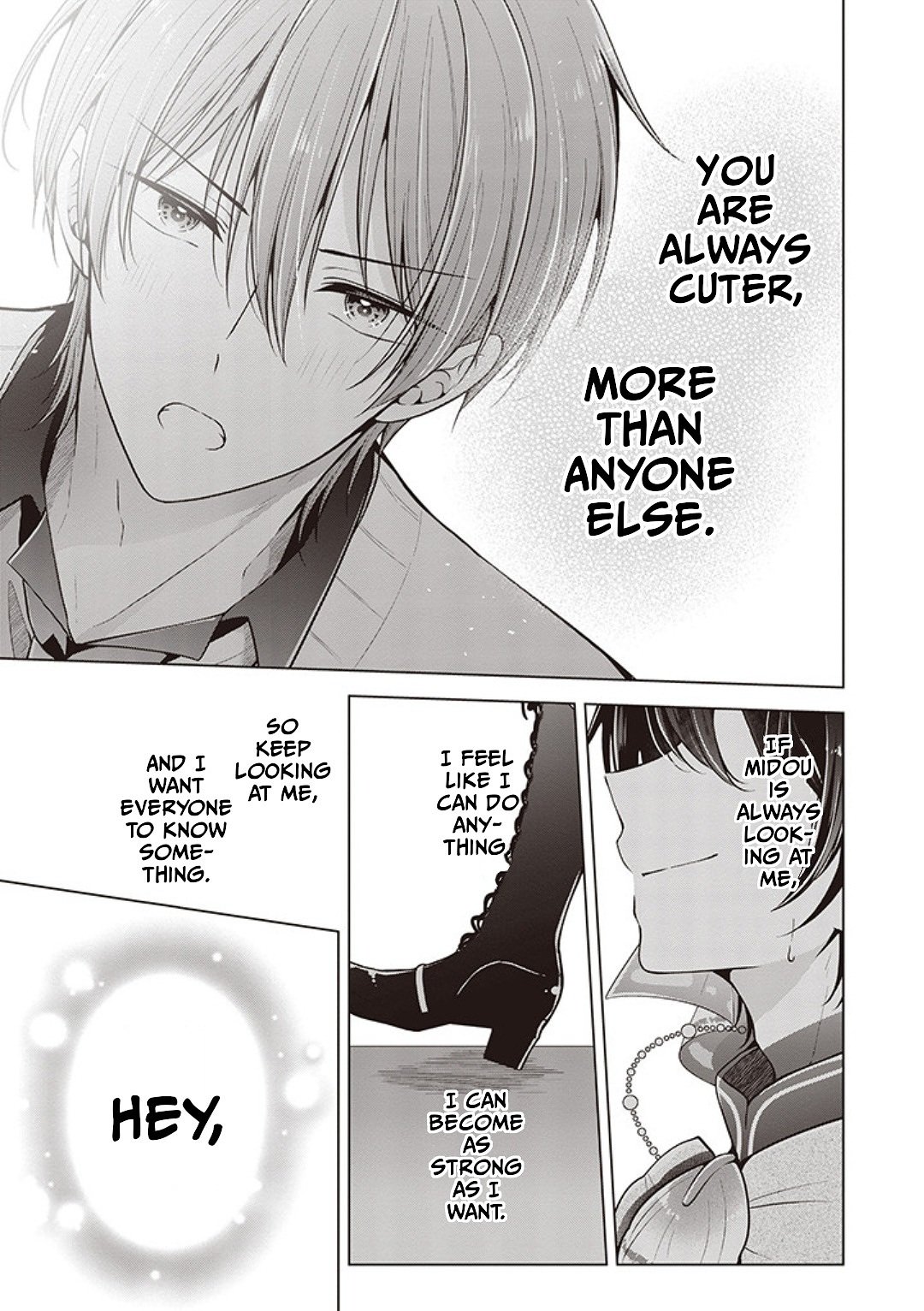 Page 12 of Chapter 81