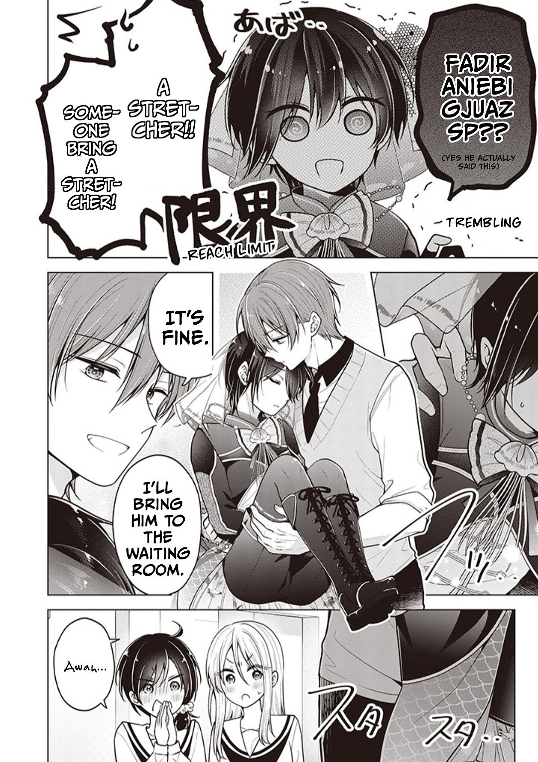 Page 15 of Chapter 81