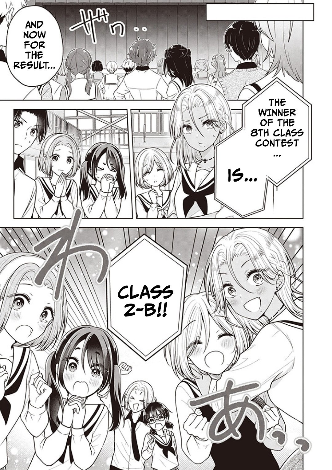 Page 16 of Chapter 81