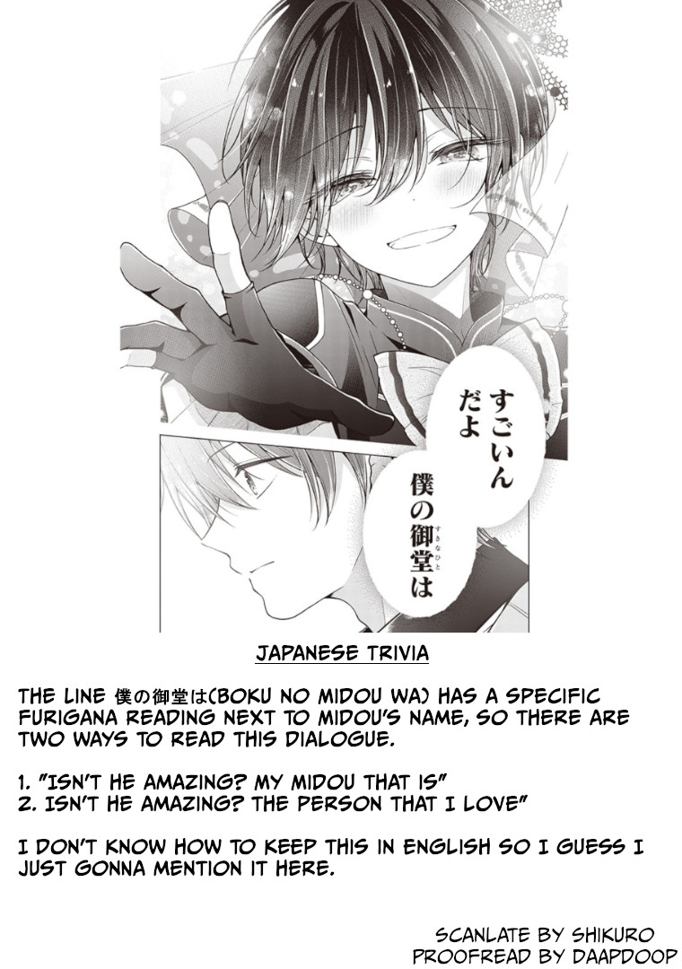 Page 22 of Chapter 81