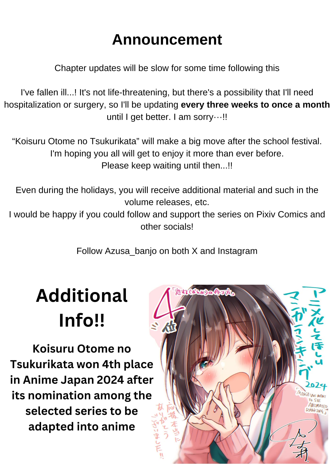 Page 5 of Chapter 81.5