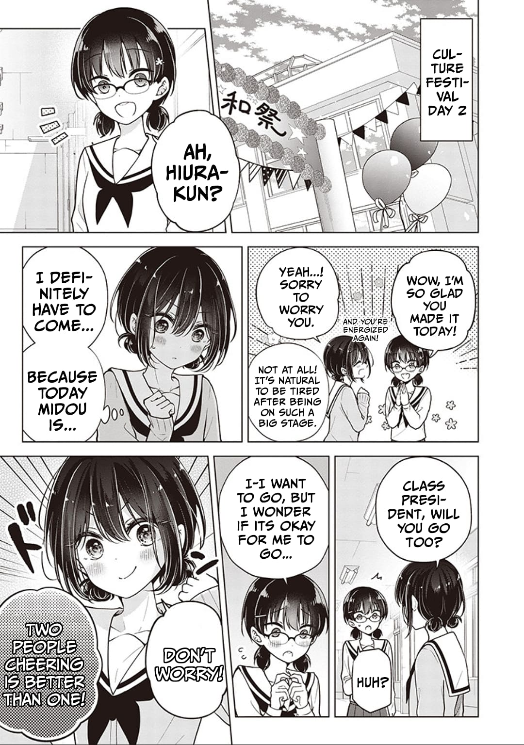 Page 1 of Chapter 82