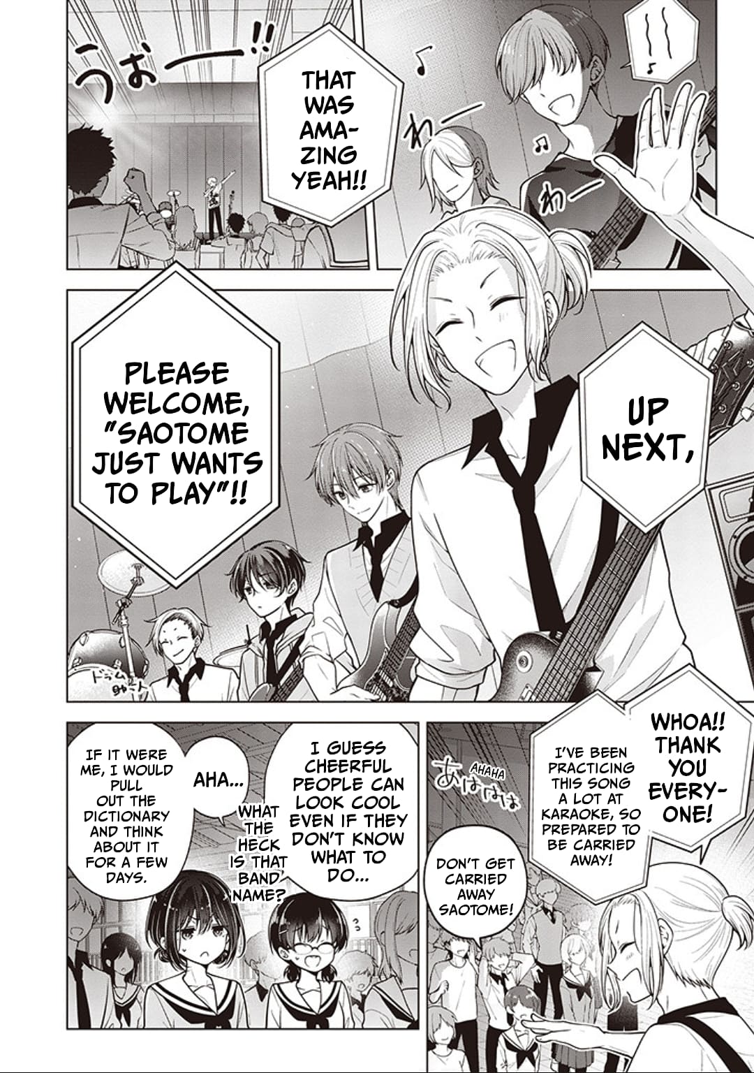 Page 2 of Chapter 82
