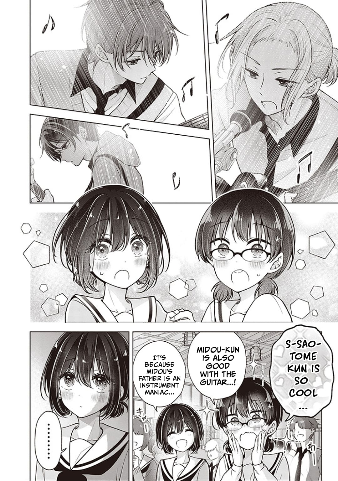 Page 4 of Chapter 82