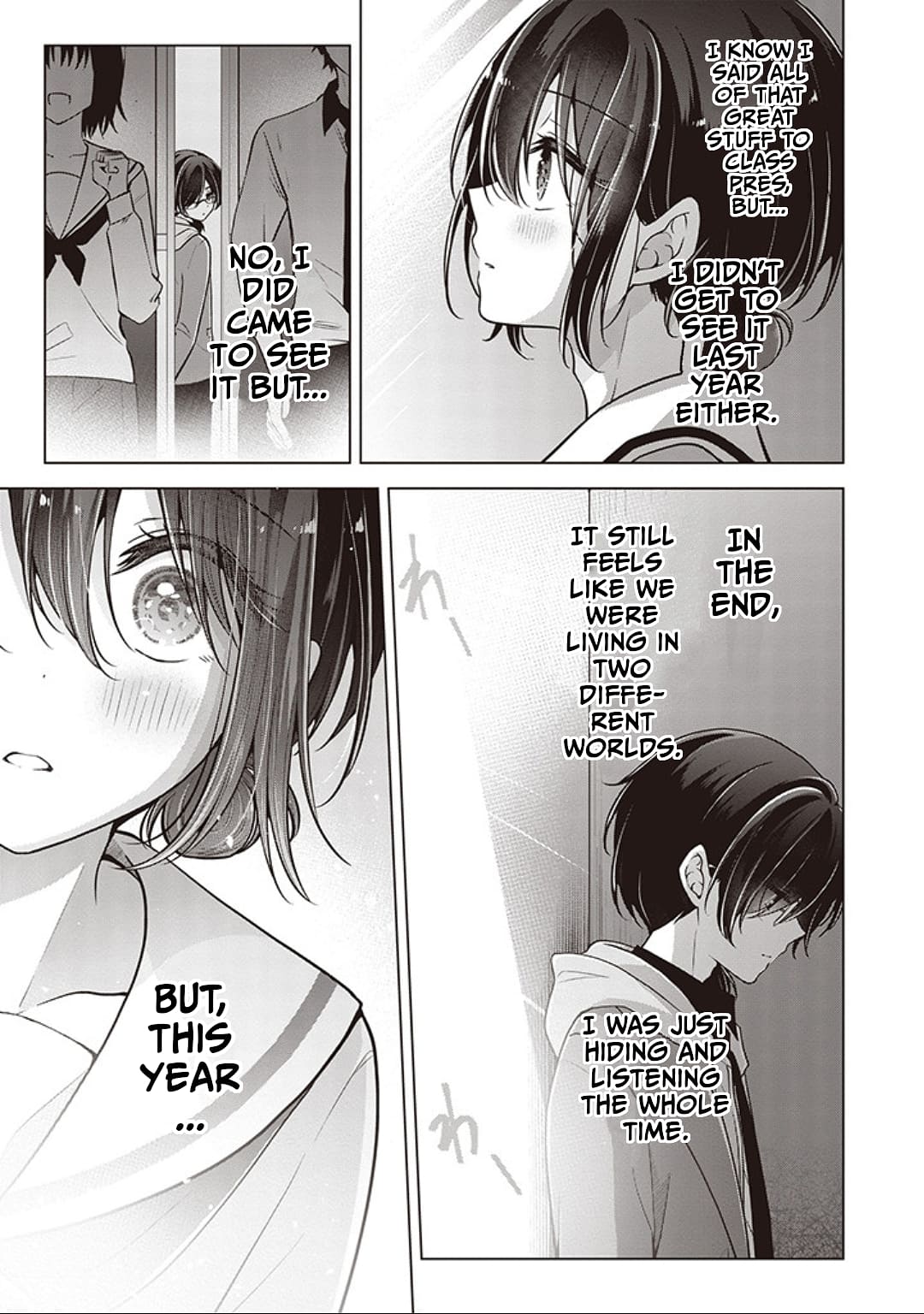 Page 5 of Chapter 82