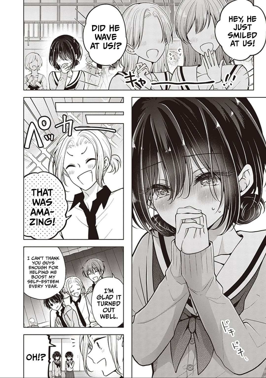 Page 8 of Chapter 82