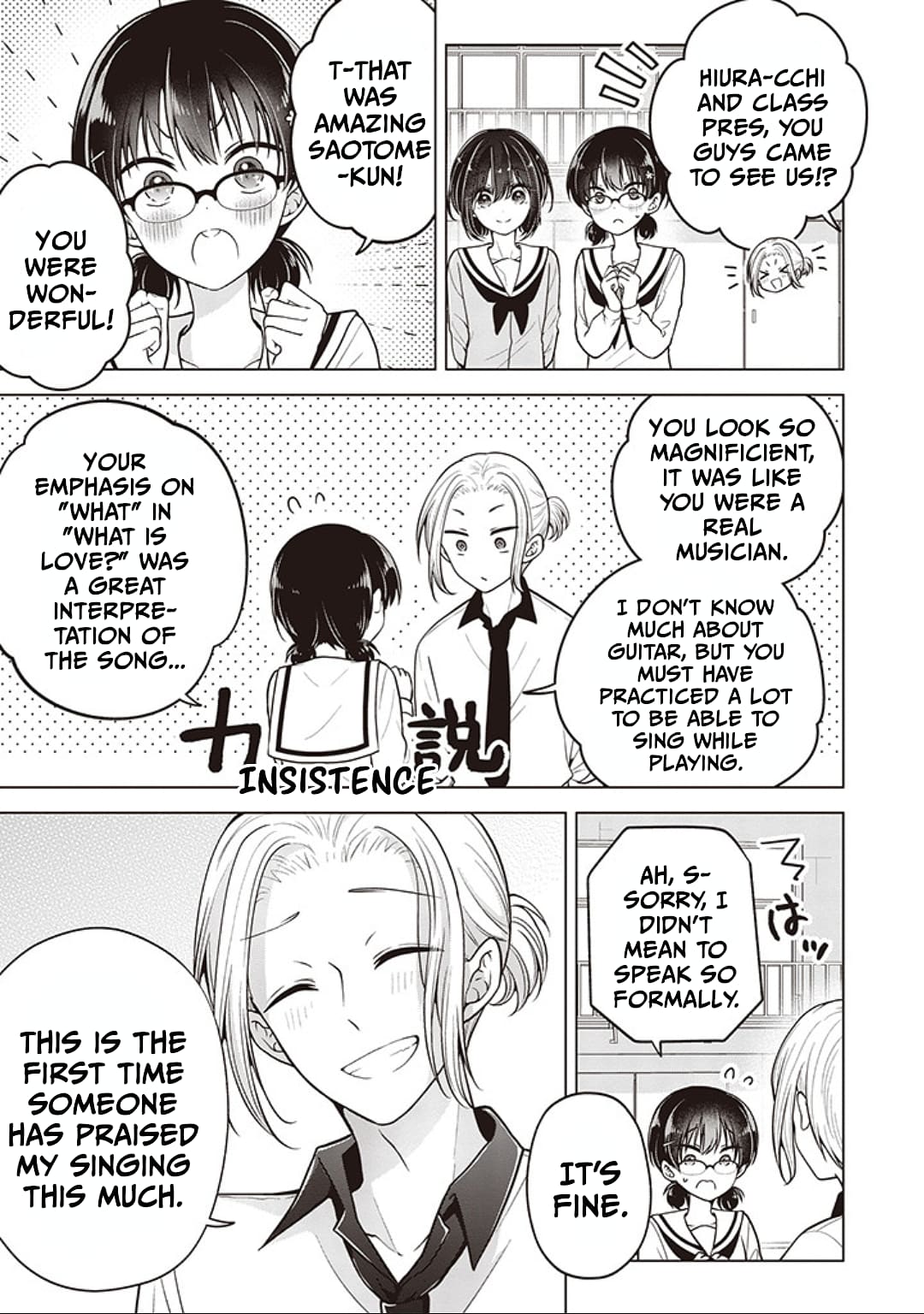 Page 9 of Chapter 82