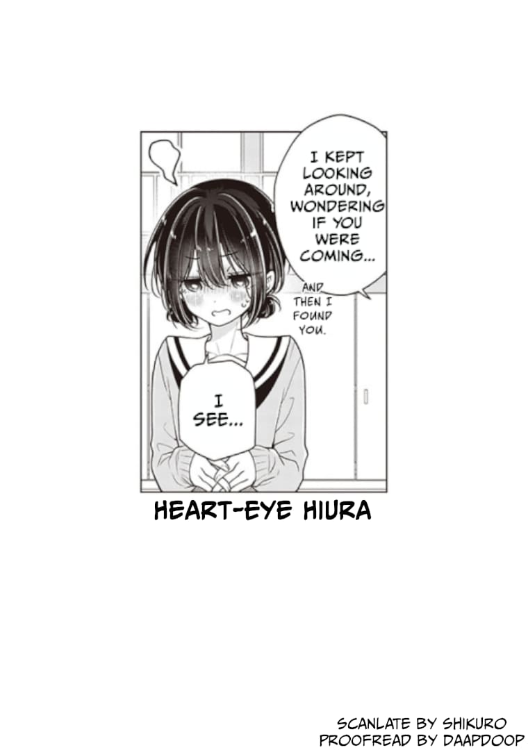 Page 13 of Chapter 82