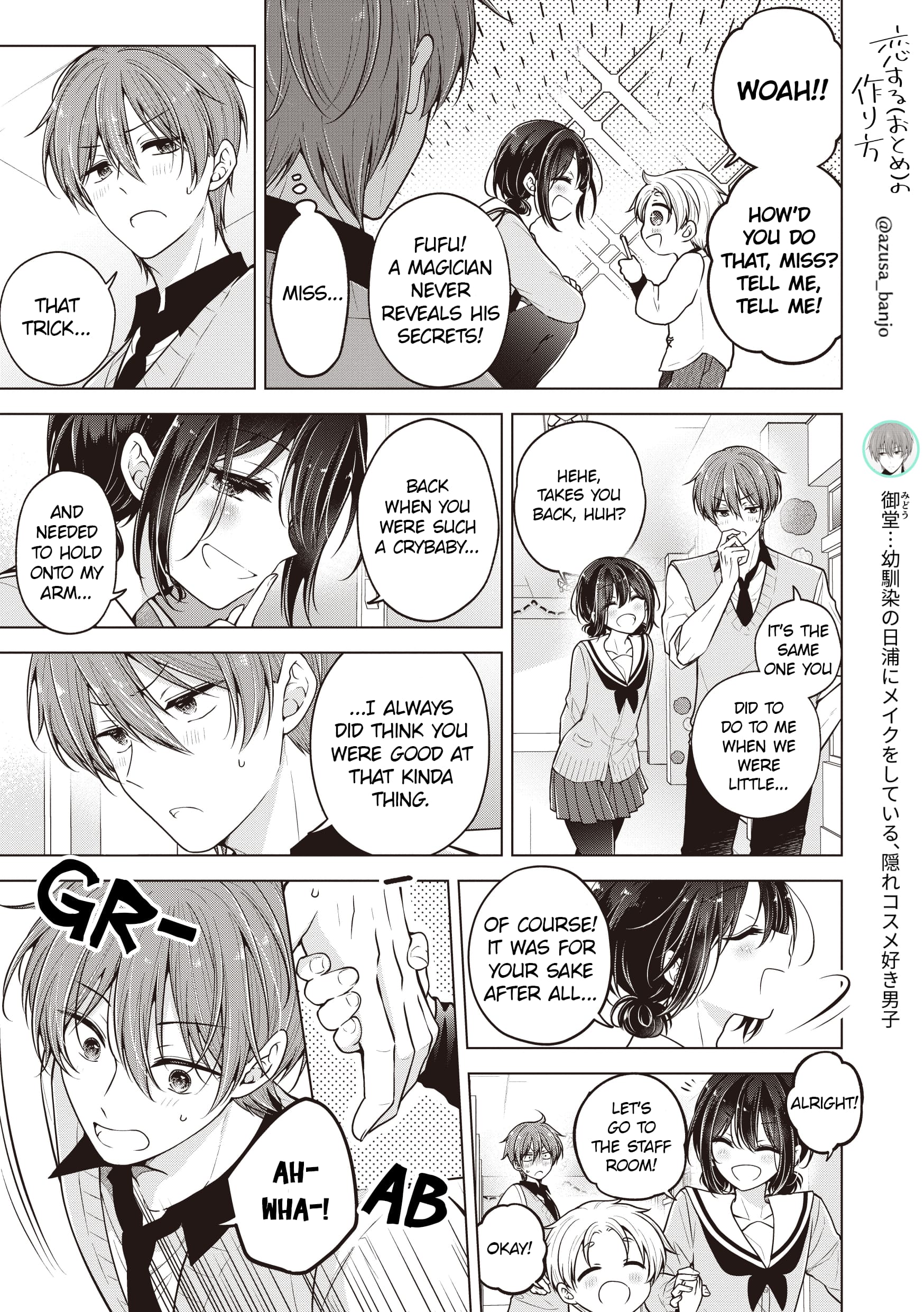 Page 3 of Chapter 83.5