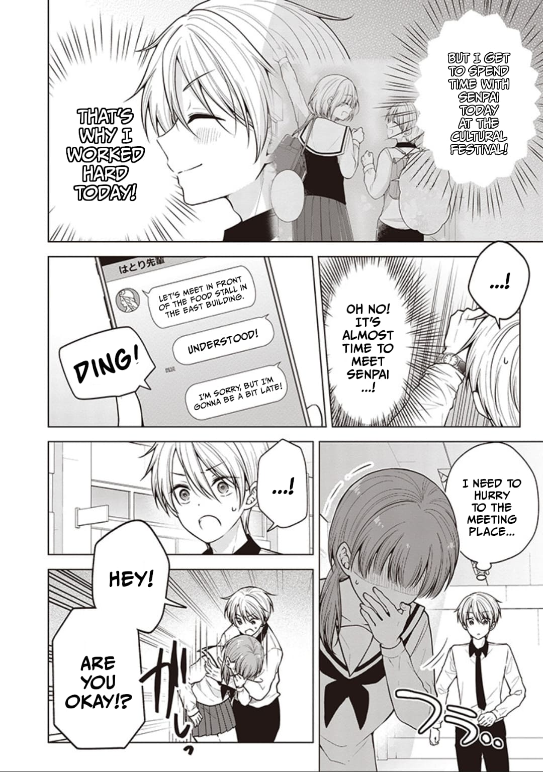 Page 2 of Chapter 83