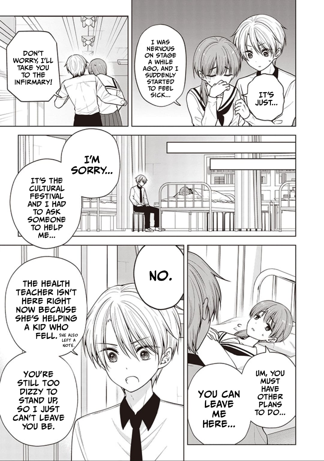 Page 3 of Chapter 83