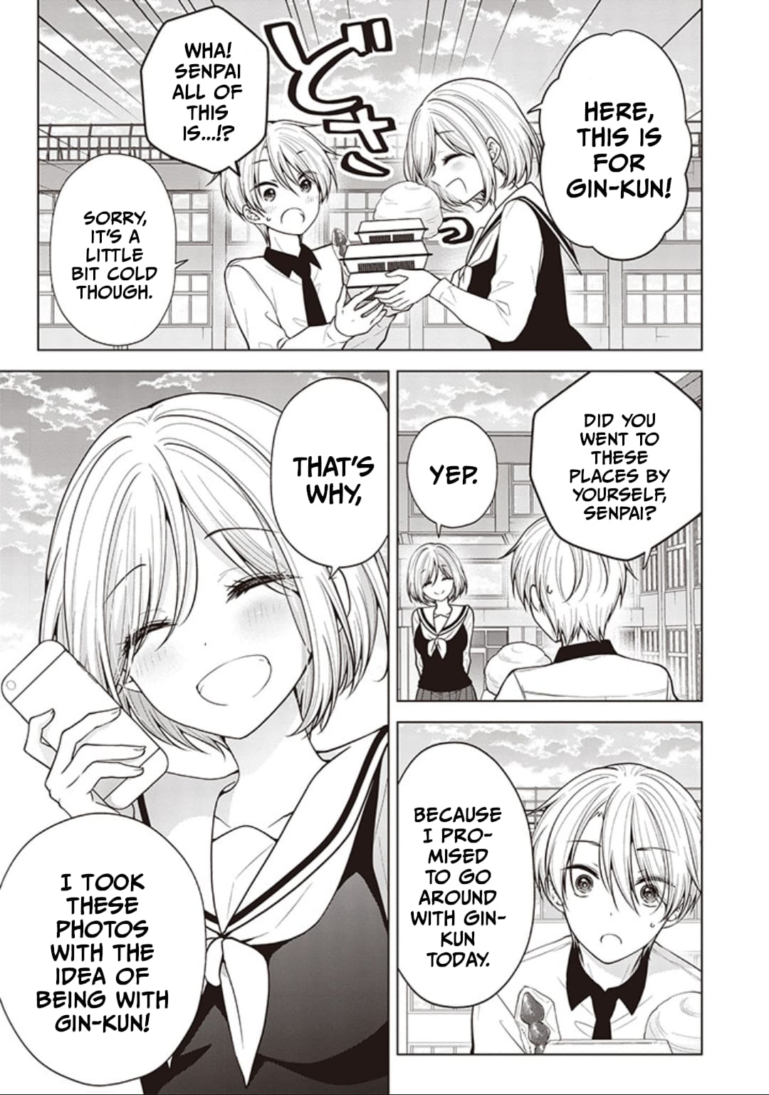 Page 13 of Chapter 83