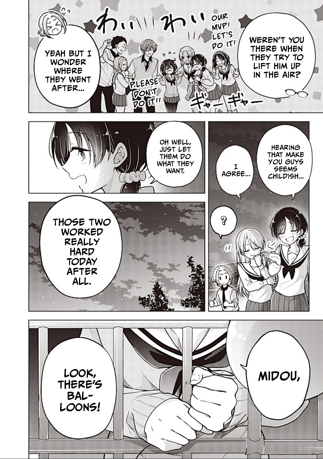 Page 2 of Chapter 84