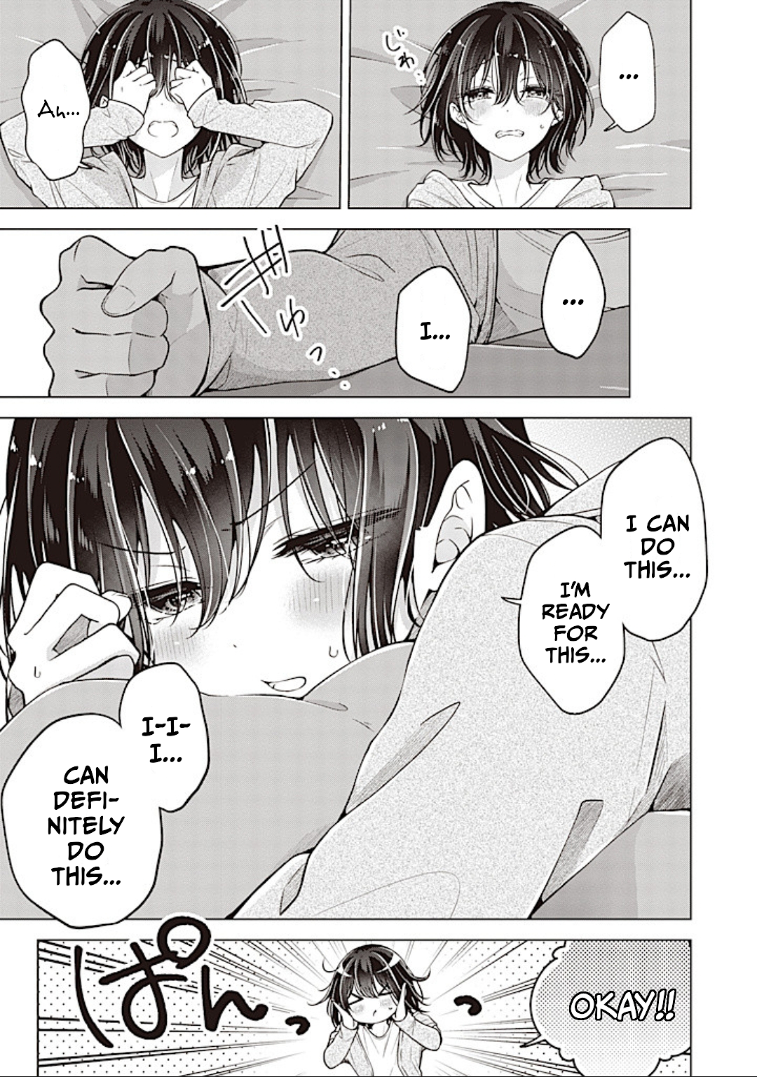 Page 13 of Chapter 84