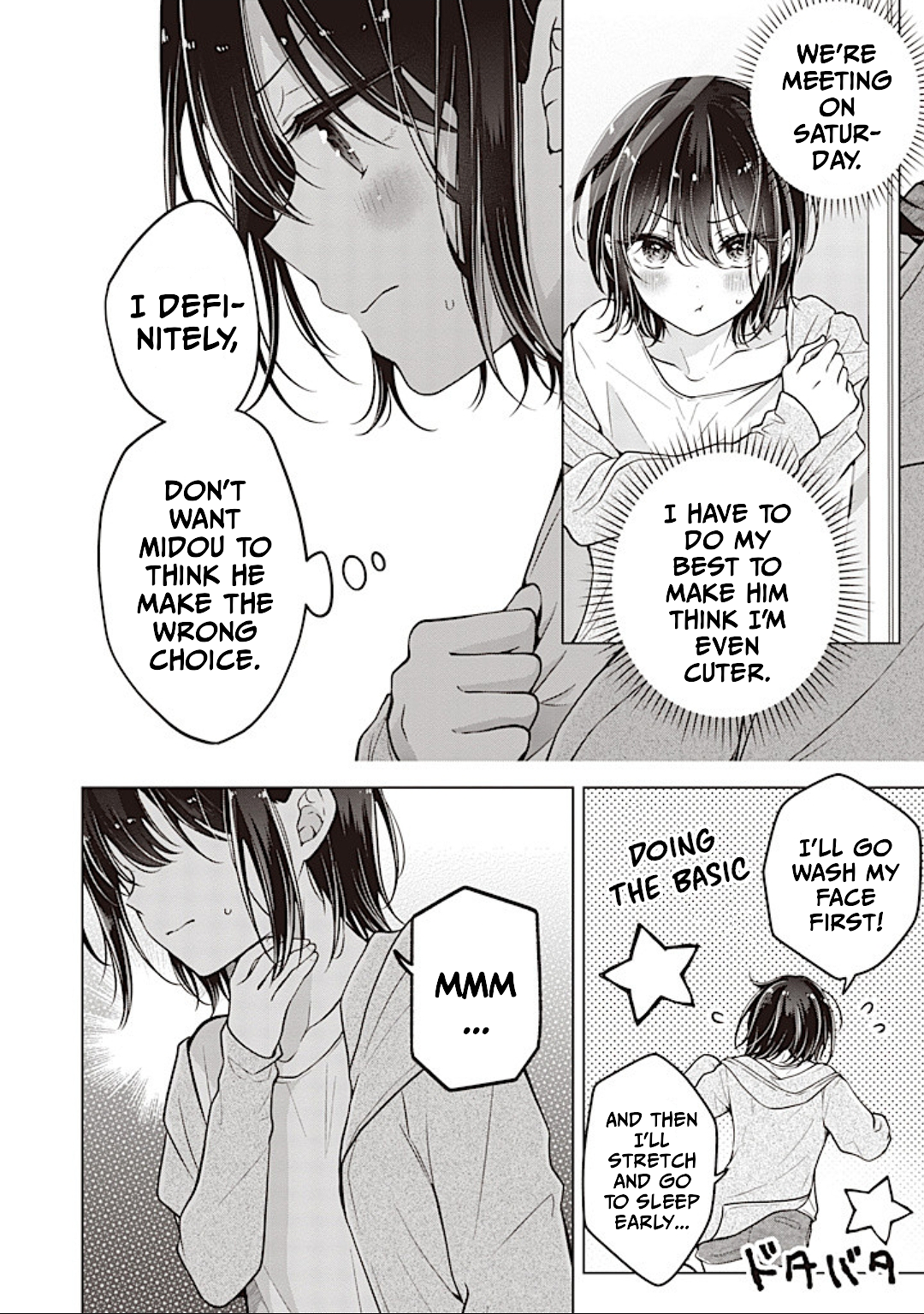 Page 14 of Chapter 84