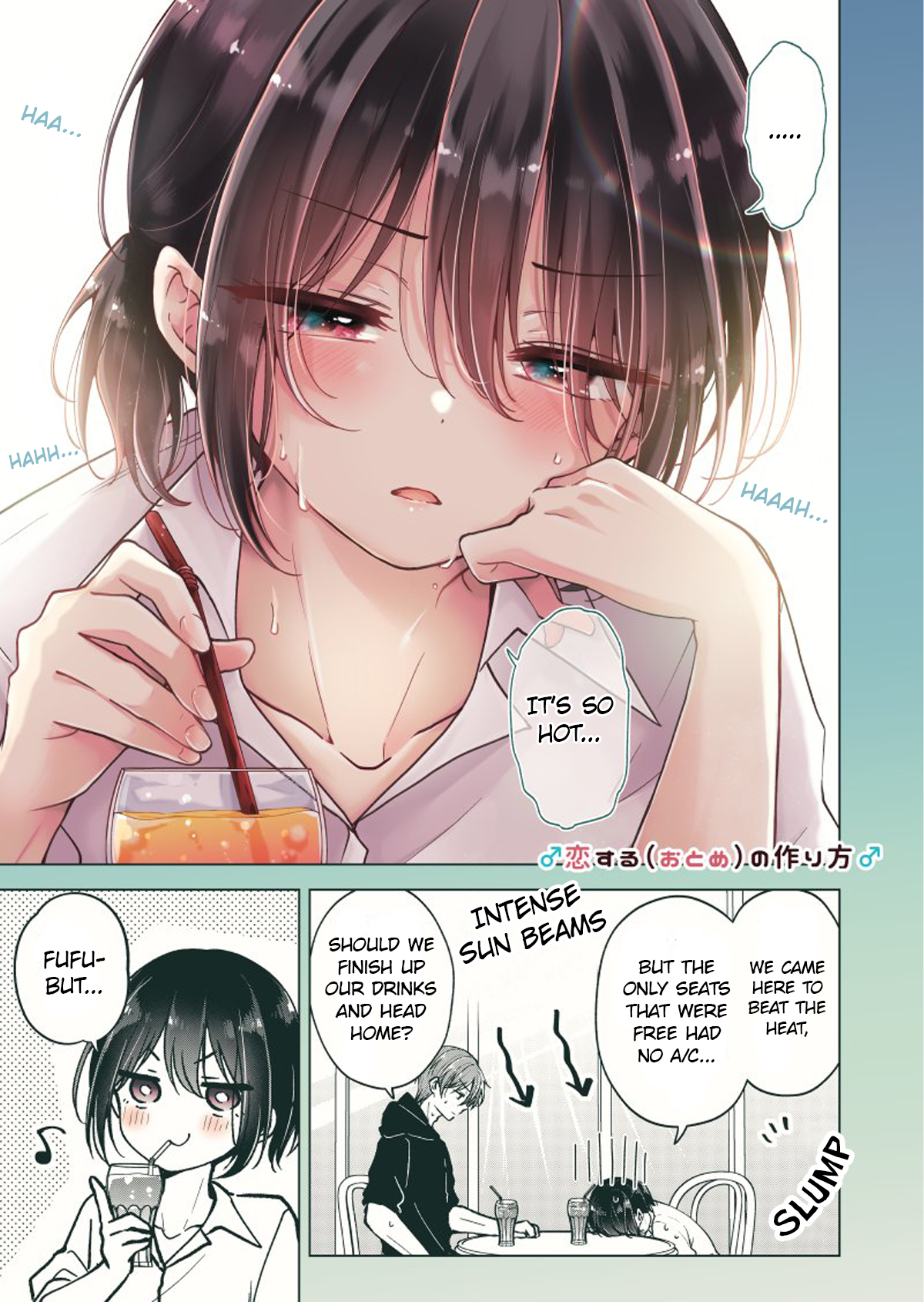 Page 1 of Chapter 85.5