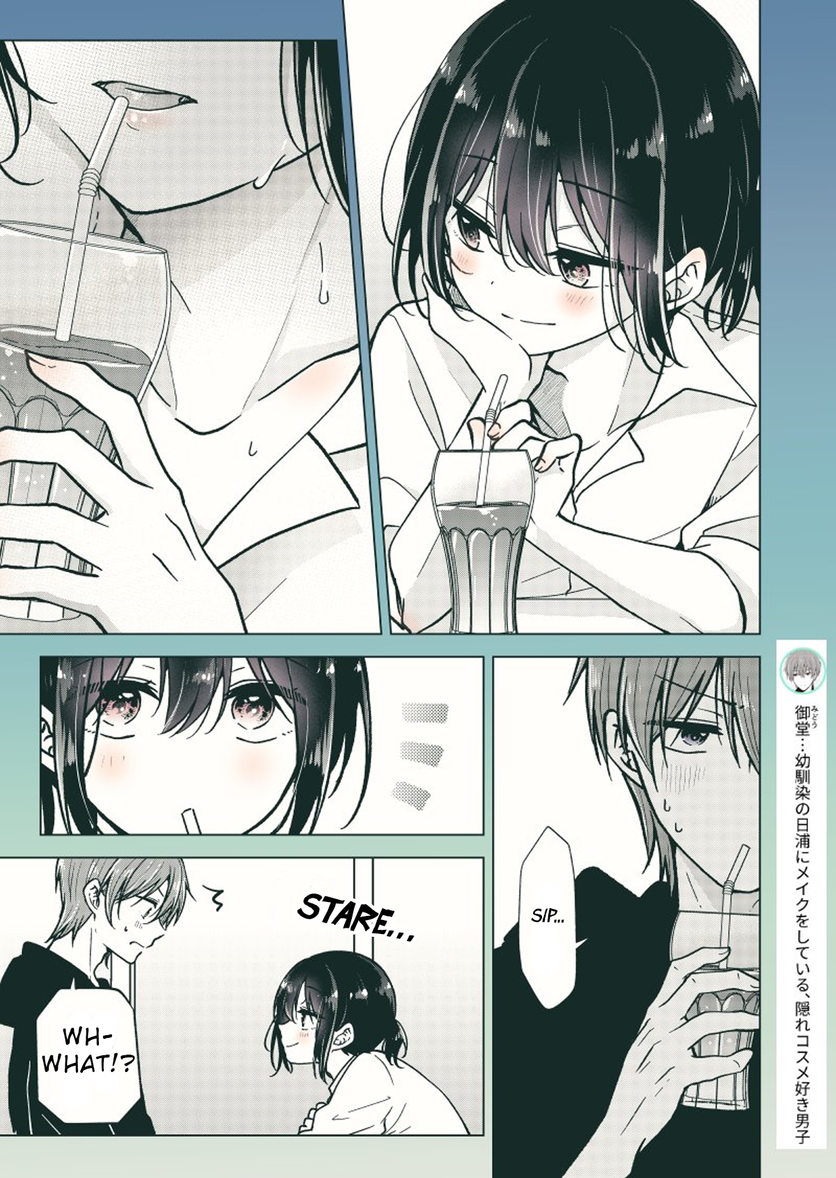 Page 3 of Chapter 85.5