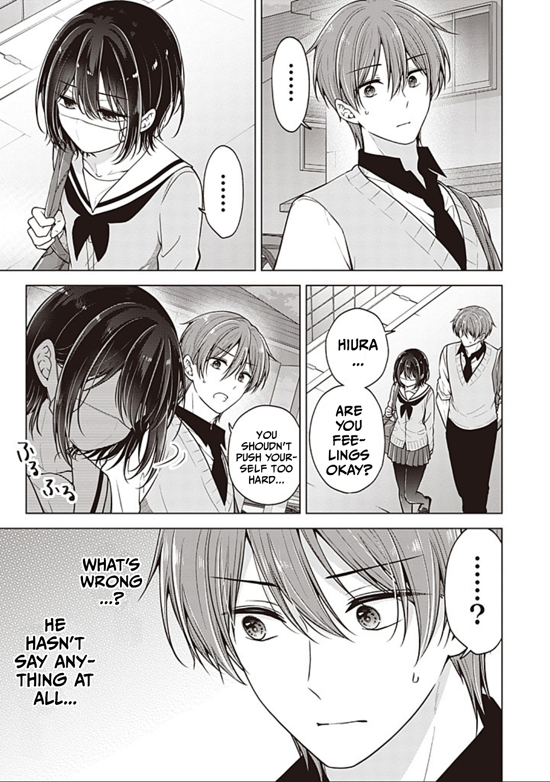 Page 3 of Chapter 85