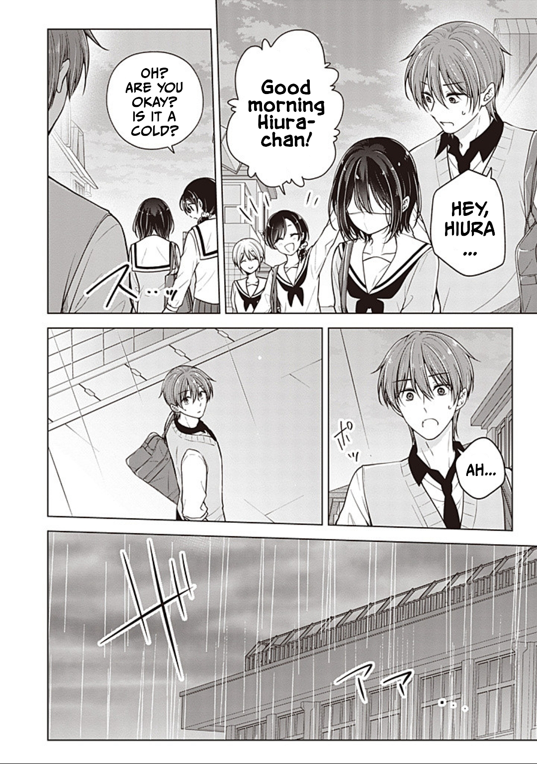 Page 4 of Chapter 85