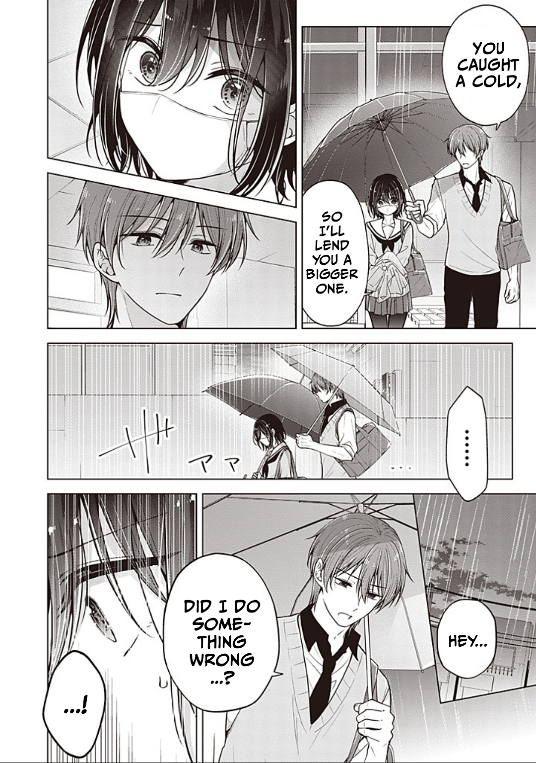 Page 6 of Chapter 85
