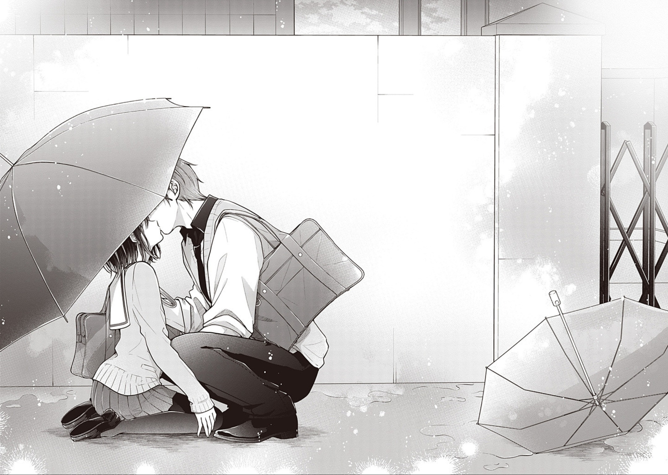 Page 14 of Chapter 85