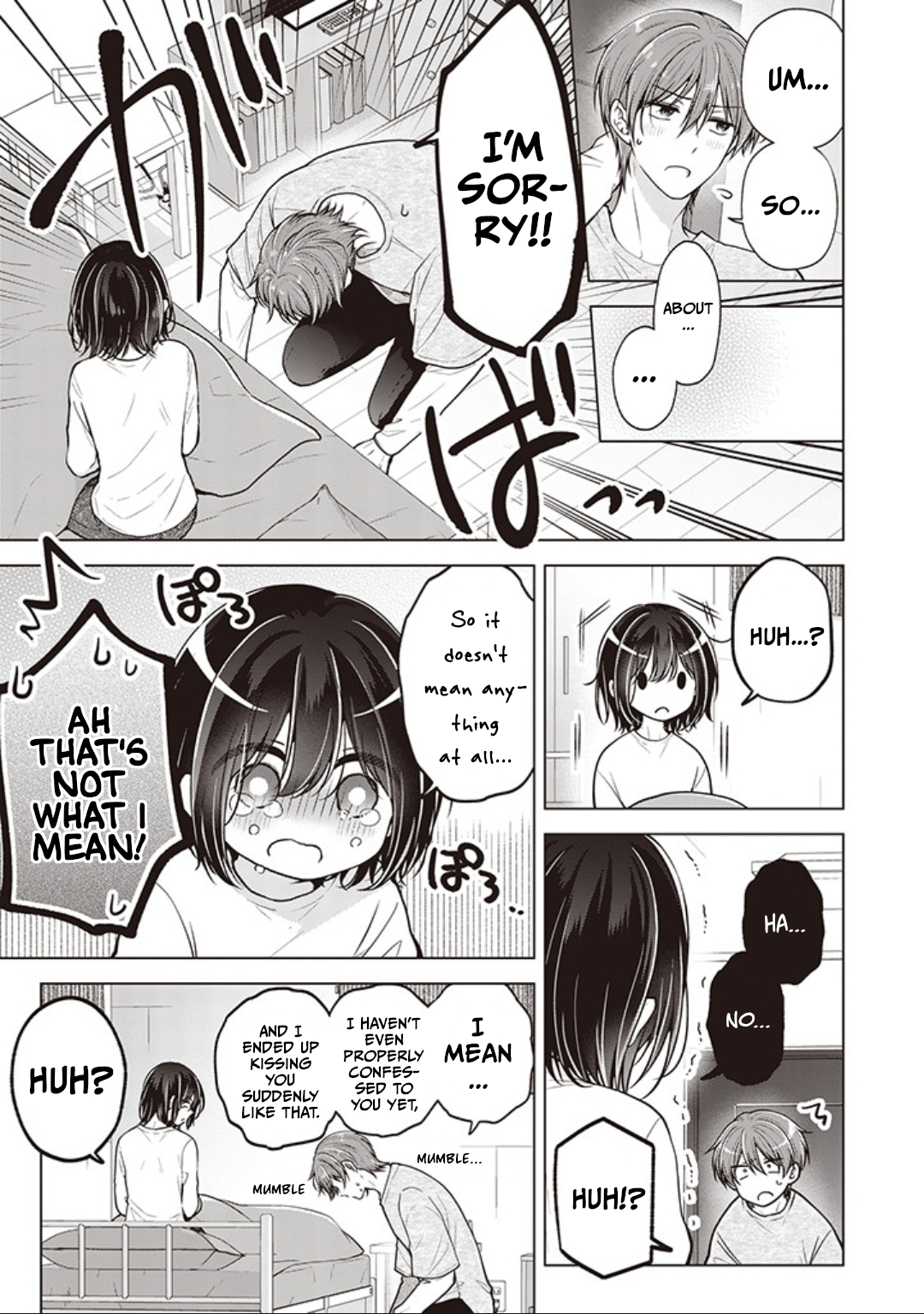 Page 3 of Chapter 86