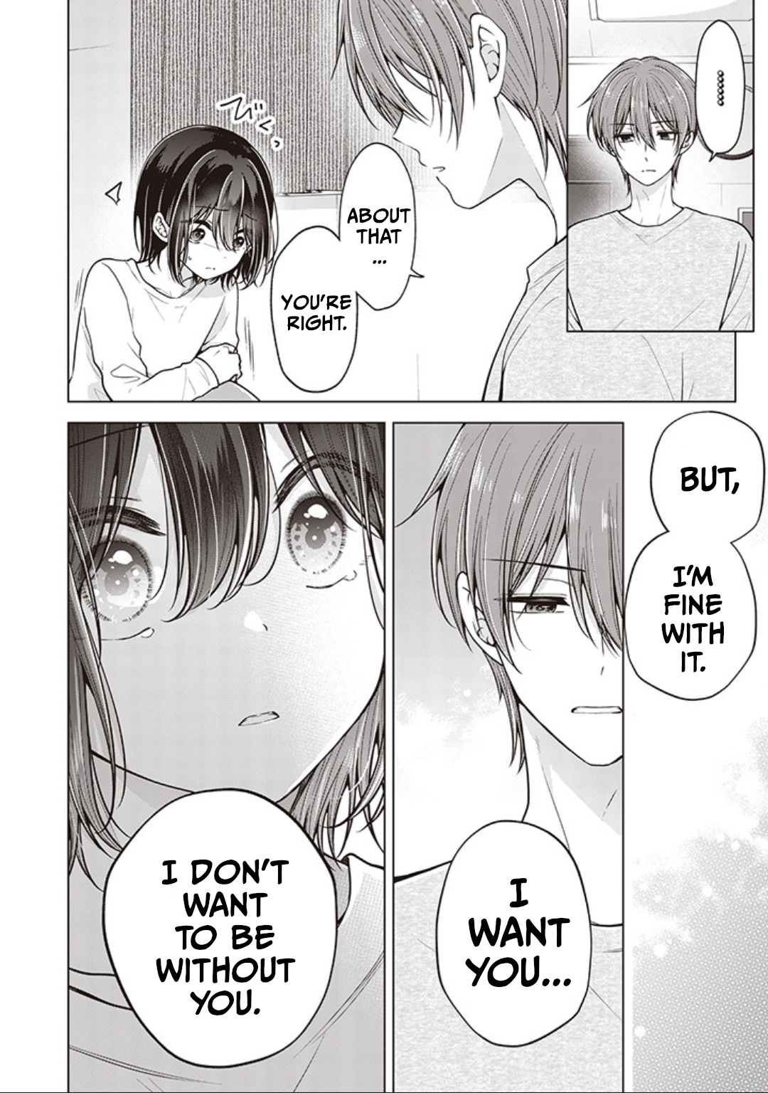 Page 6 of Chapter 86