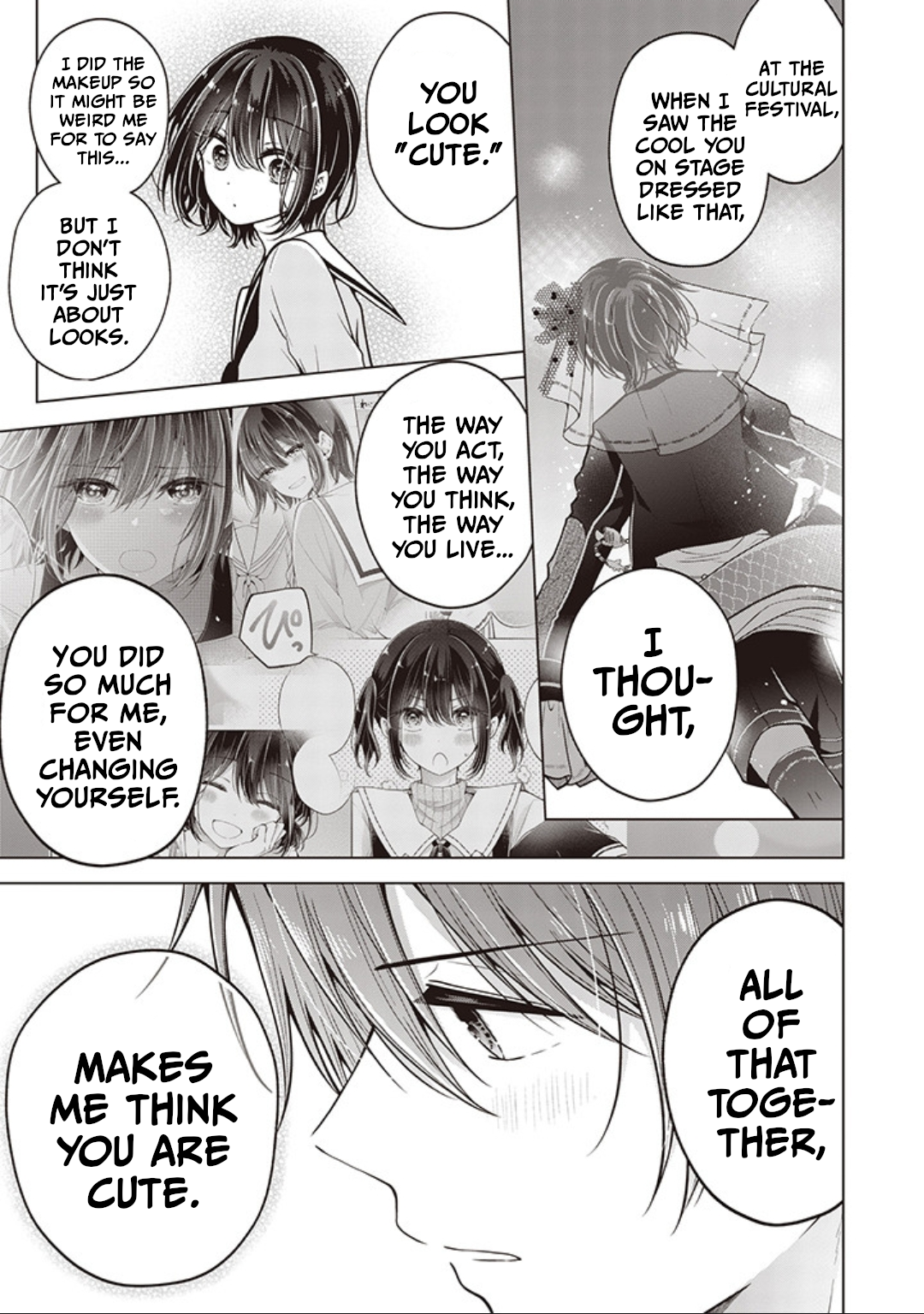 Page 7 of Chapter 86