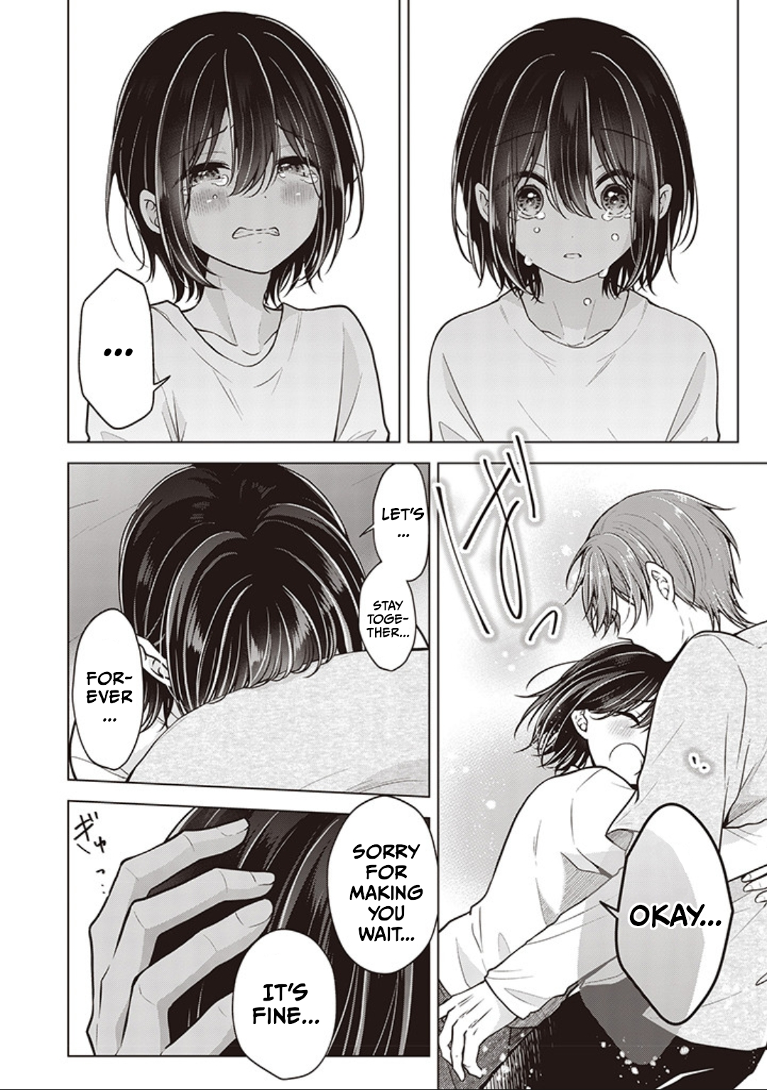 Page 12 of Chapter 86