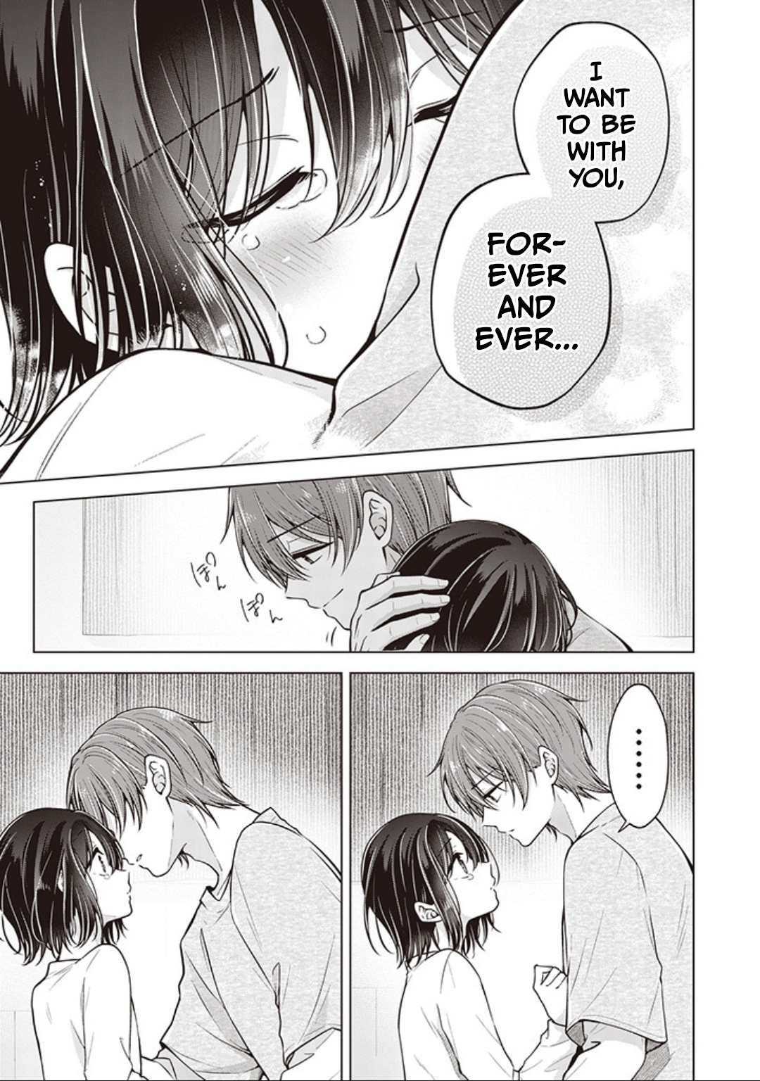 Page 13 of Chapter 86