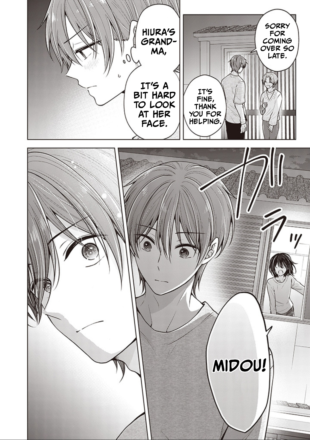 Page 16 of Chapter 86