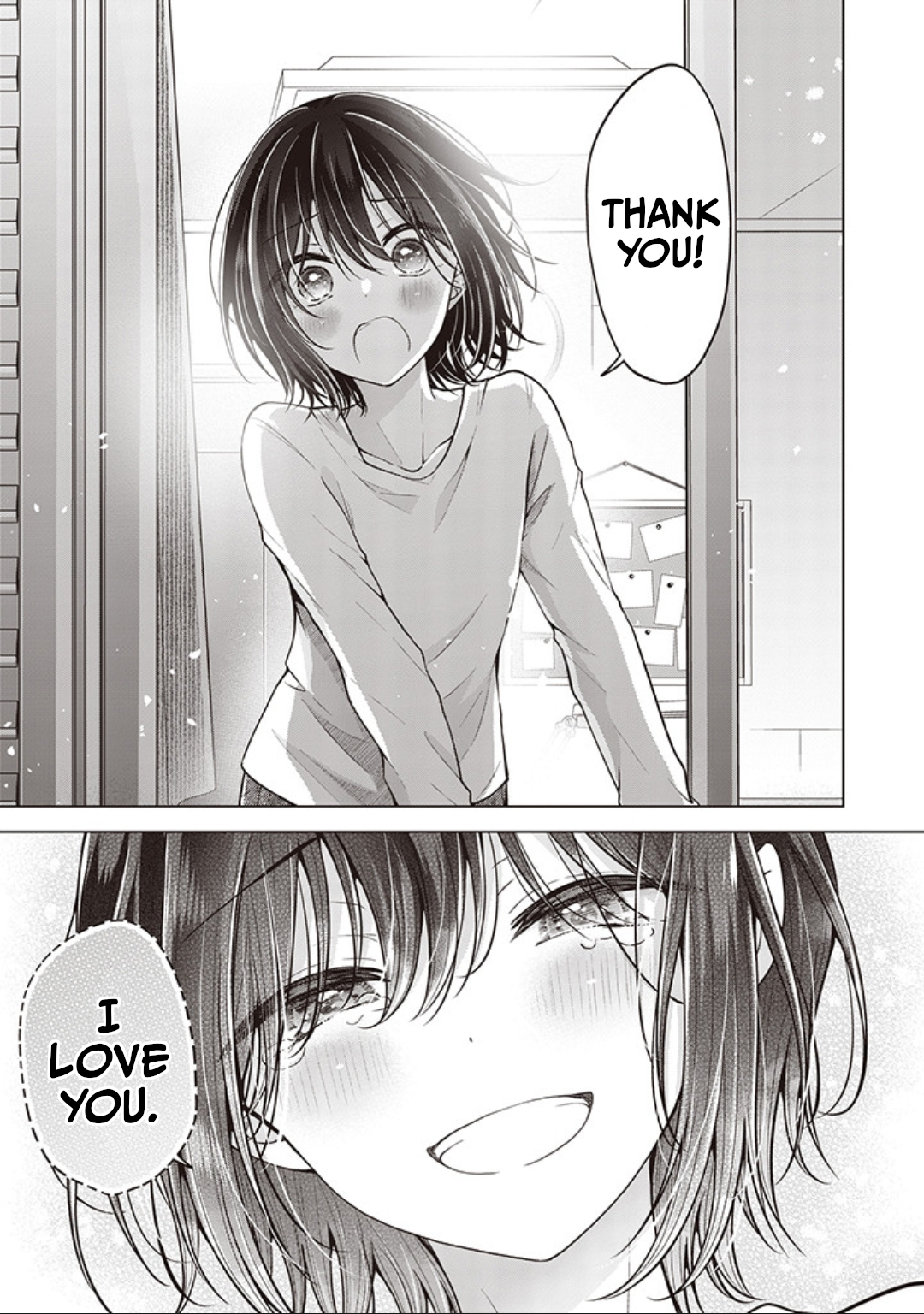 Page 17 of Chapter 86